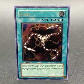 Asian edition Flint relief 1ED RDS-AE042