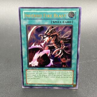 遊戯王 黒炎弾　レリーフ　アルティメットレア 遊戯王 ホルスの黒炎竜 LV8 レリーフ ② - メルカリ