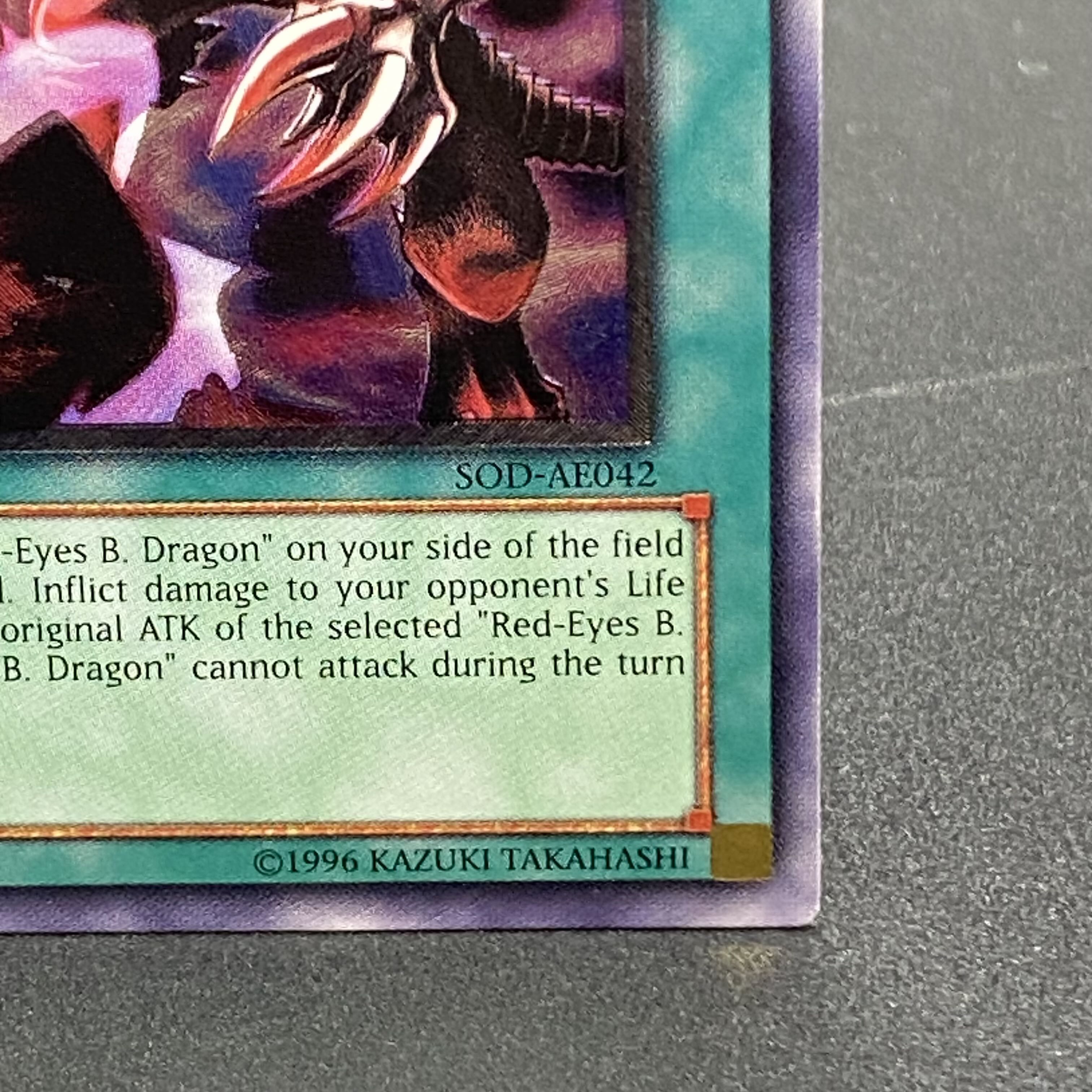 Asian edition Inferno Fire Blast relief 1ED SOD-AE042