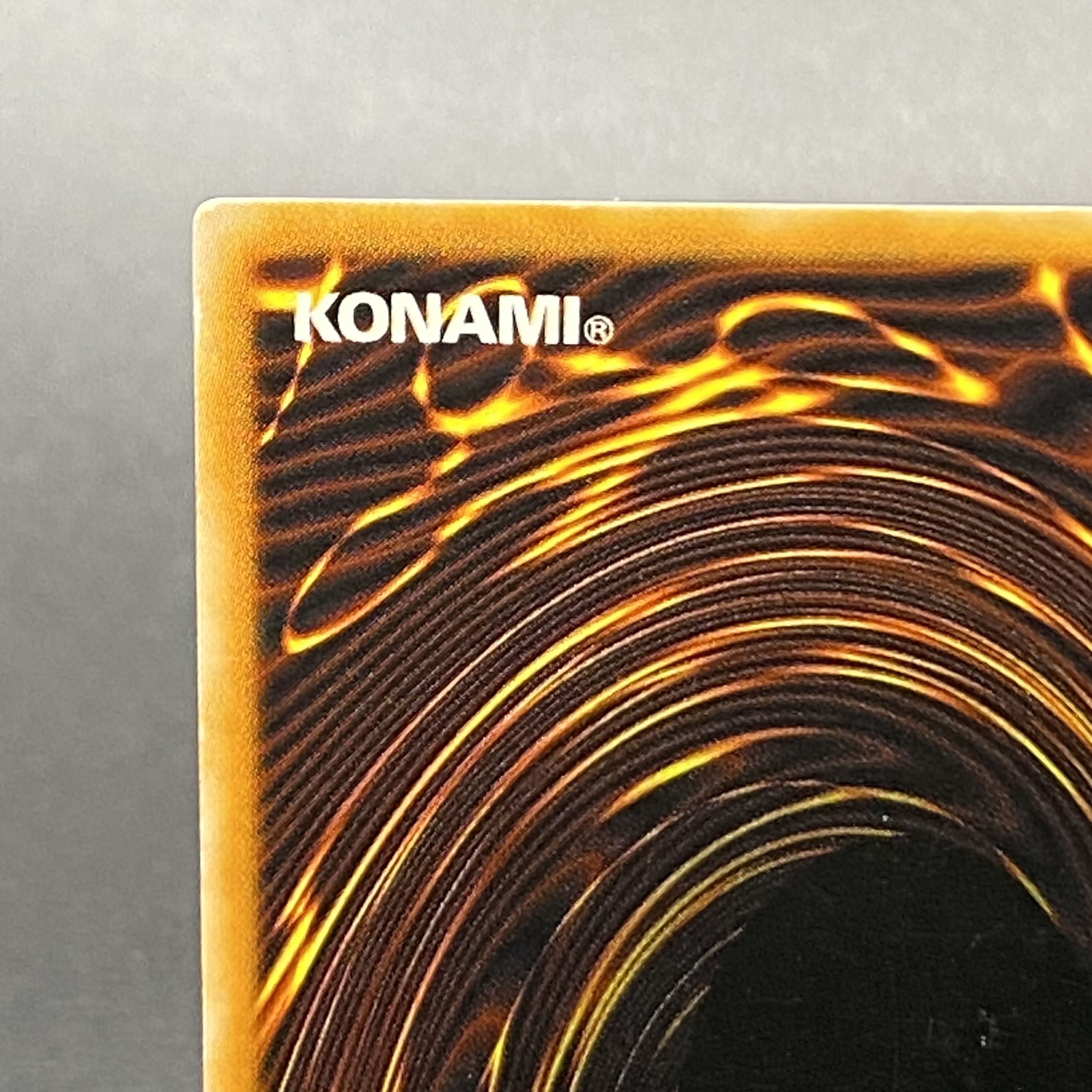 Asian edition Inferno Fire Blast relief 1ED SOD-AE042