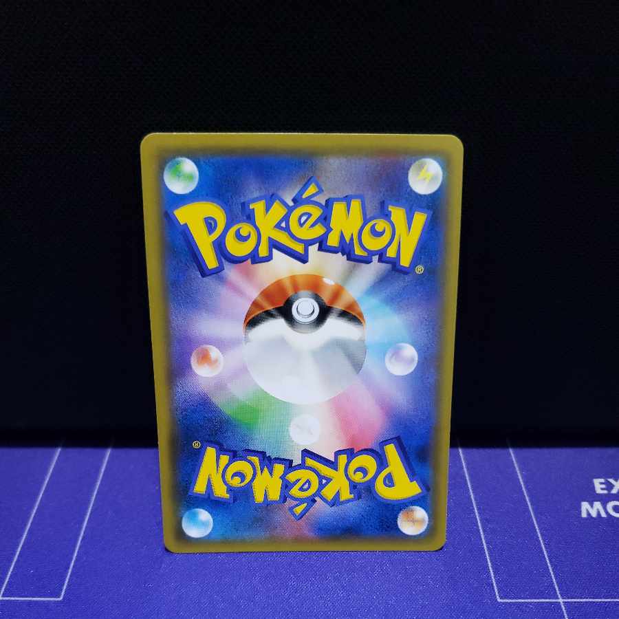 《微キズ》クチートGX SR 058/054