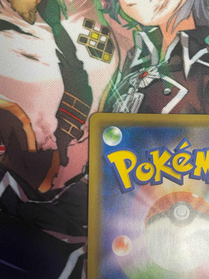 ブルーの探索 SR 061/054