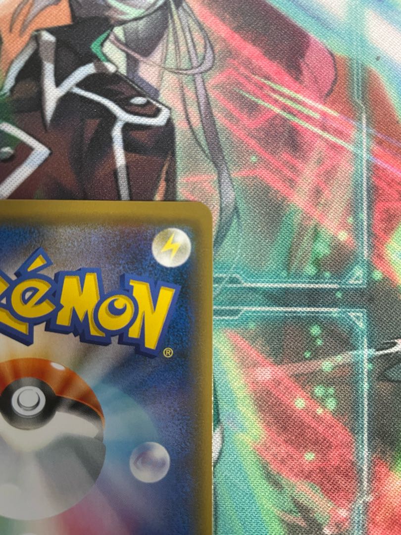 ブルーの探索 SR 061/054