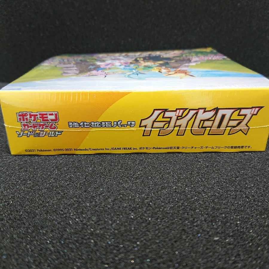 ポケモンカードゲーム イーブイヒーローズbox シュリンク付き