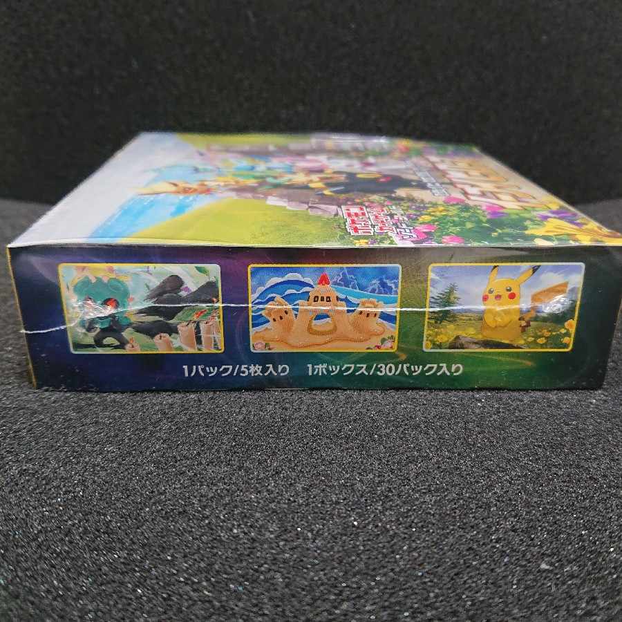 ポケモンカードゲーム イーブイヒーローズbox シュリンク付き