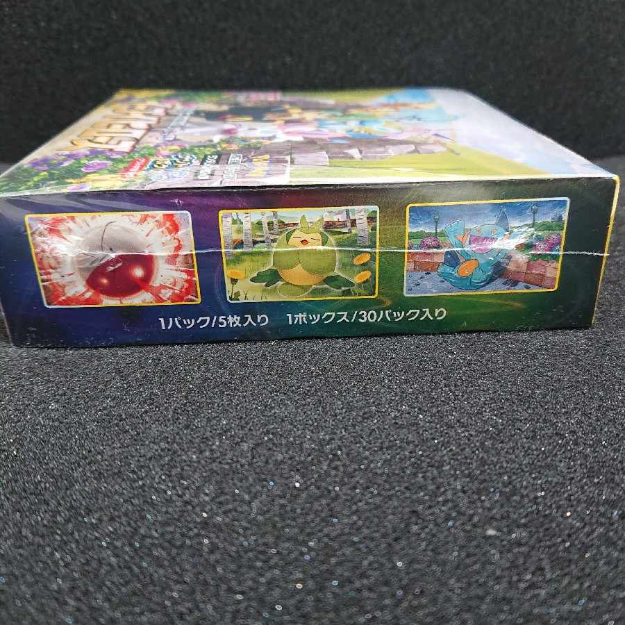 ポケモンカードゲーム イーブイヒーローズbox シュリンク付き