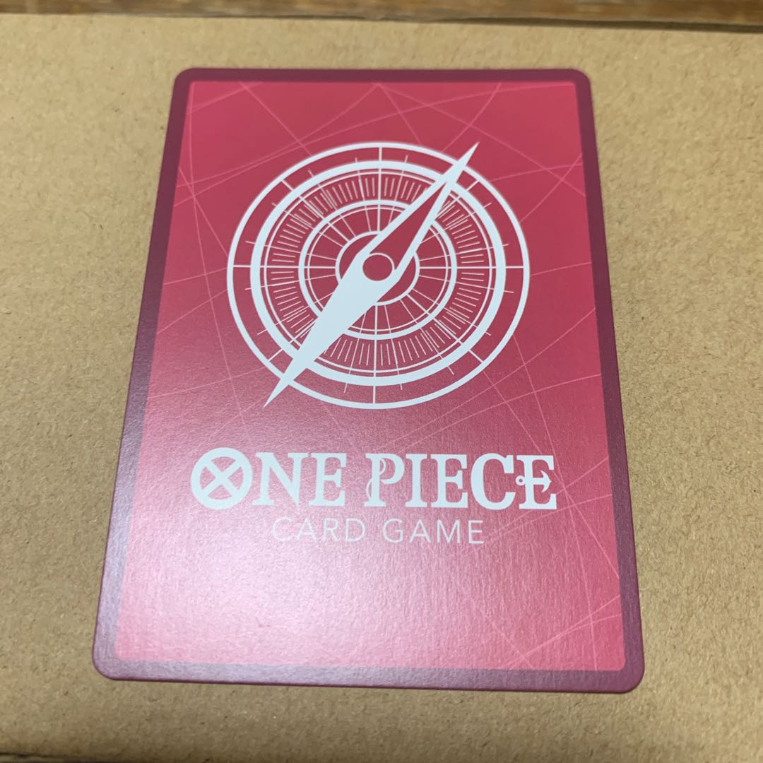 イッショウ　リーダー　パラレル