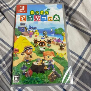 あつまれ　どうぶつの森　新品