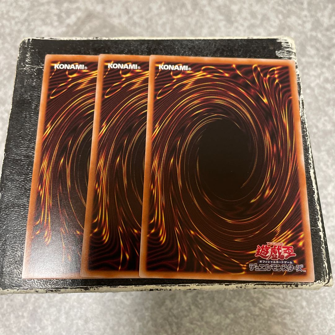 暗黒回廊 スーパーレア3枚