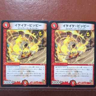 etf2812 set discount, cool, Clefairy- U 63/110