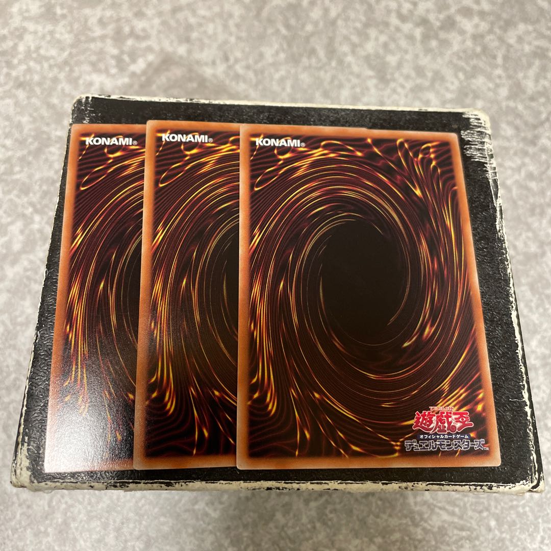 地霊媒師アウス ウルトラレア3枚