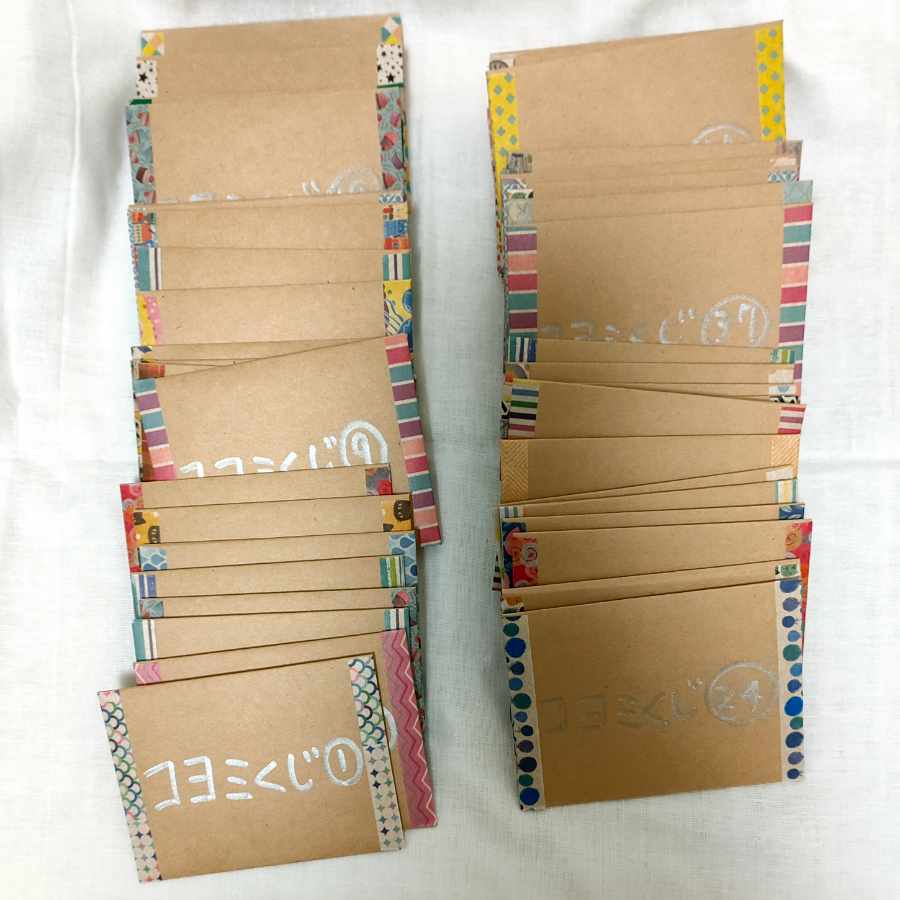 【解体】コヨミくじ　演出オリパ 1枚