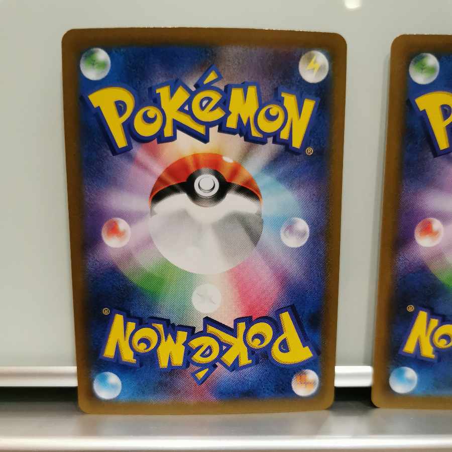 デデンネCHR・ドータクンCHR・ソルロックAR