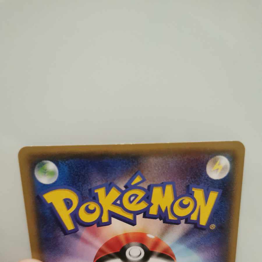 MRayquazaEX S-TD 006/018