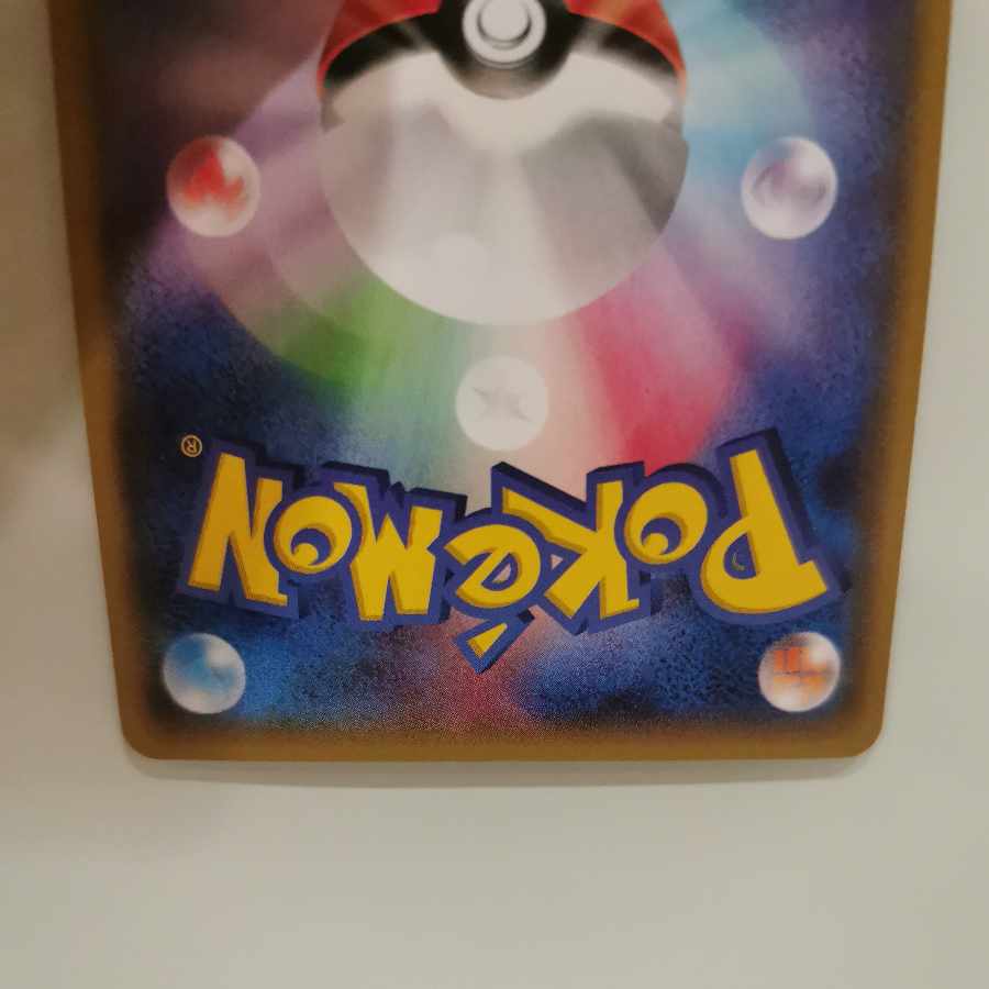 MRayquazaEX S-TD 006/018