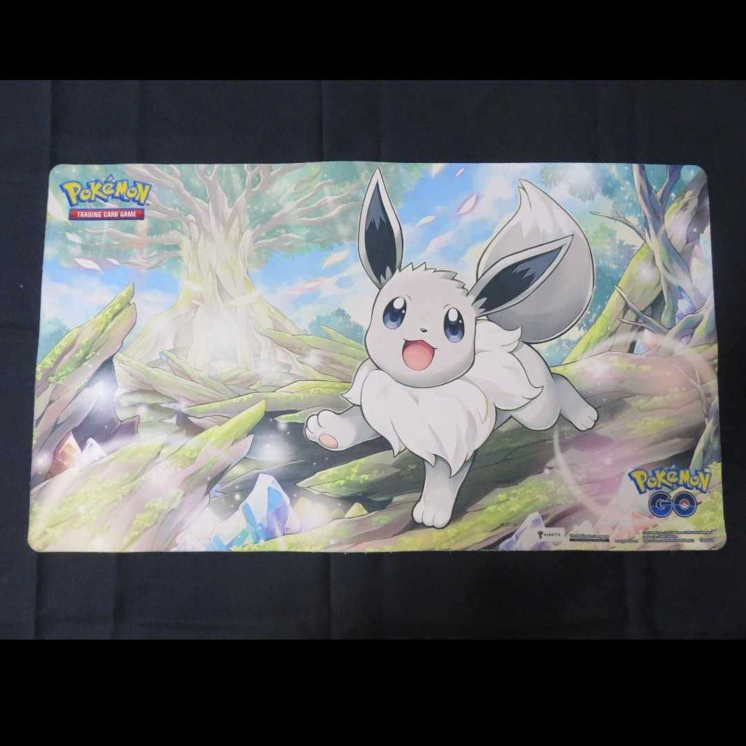 Sparkling Eevee Playmat
