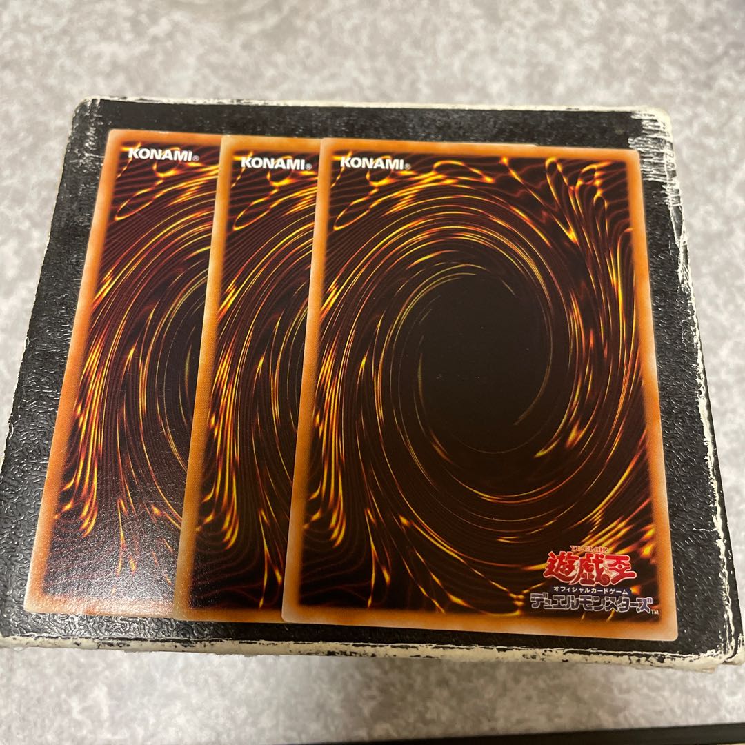 3 normal Thunder Dragon