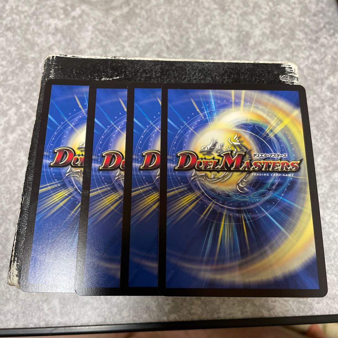 Protektion Circle R4 Corteo, the Spirit Rider