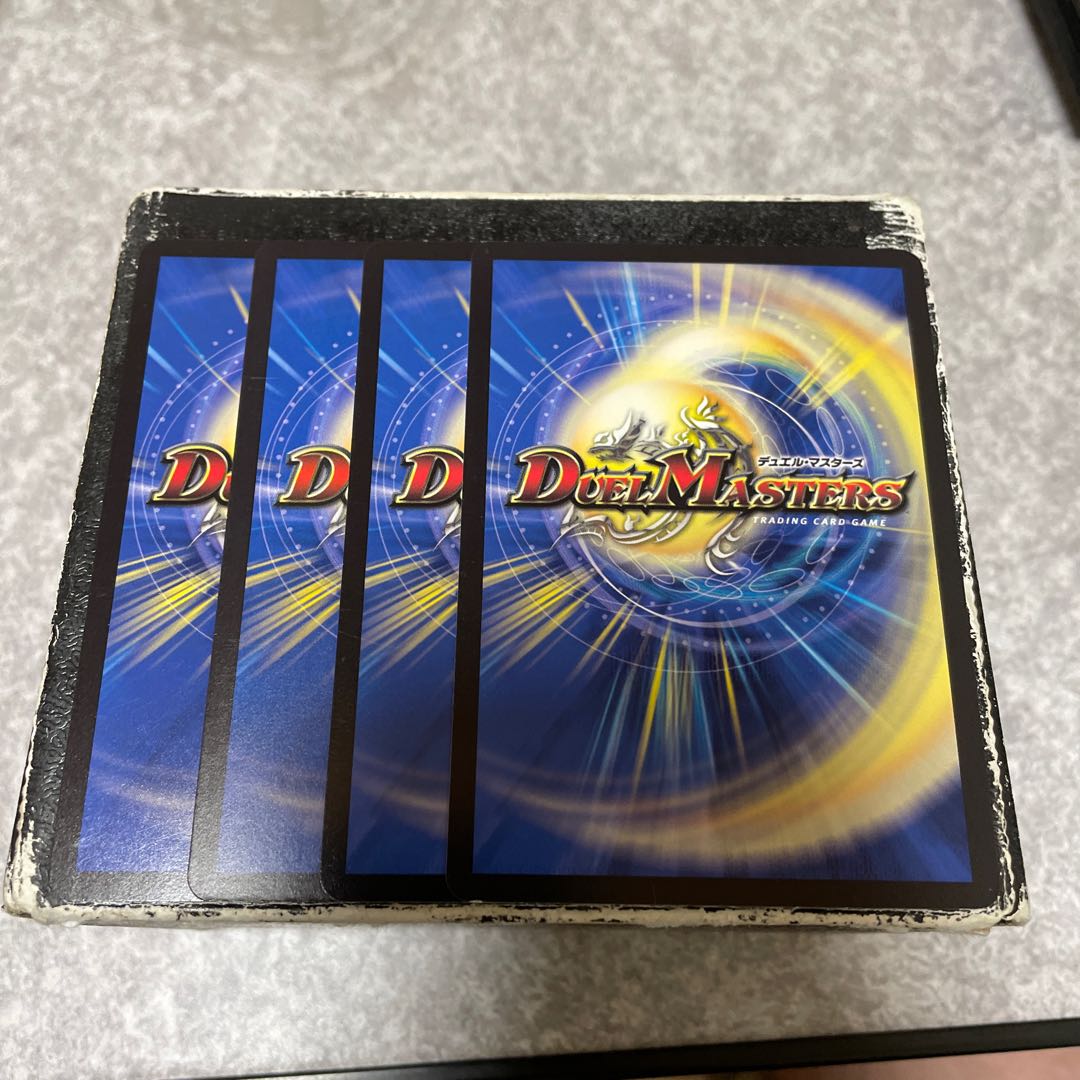 Psychic Shichikyoku Gio|Giant blueprint U4 sheets