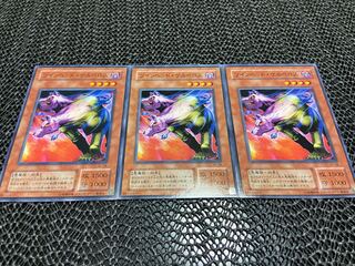 【TAKUMI】ツインヘッド・ケルベロス ノーマル 3枚　あ-472