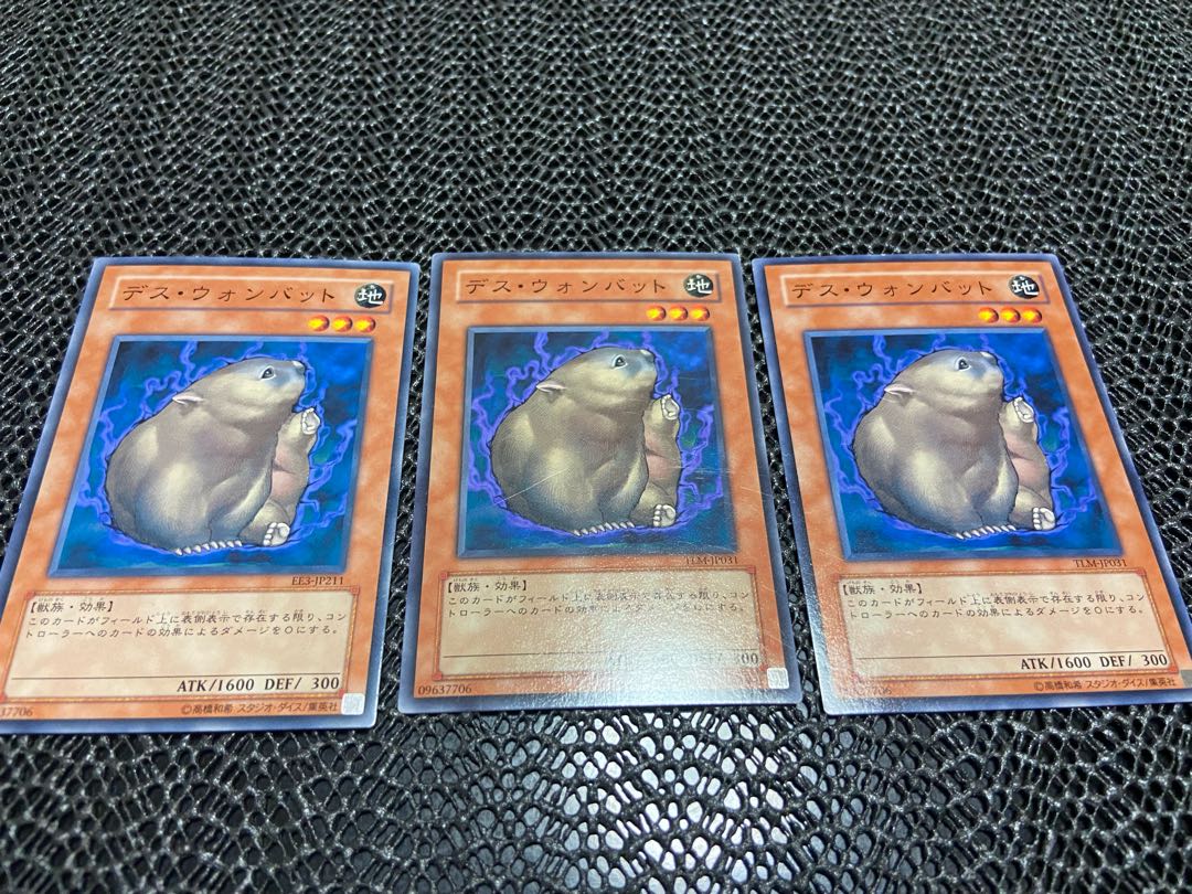 【TAKUMI】デス・ウォンバット ノーマル 3枚 あ-501