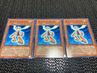 【TAKUMI】電池メン-単三型 ノーマル 3枚　あ-505