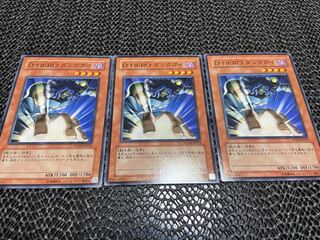 【TAKUMI】D-HERO ダンクガイ ノーマル 3枚　あ-509