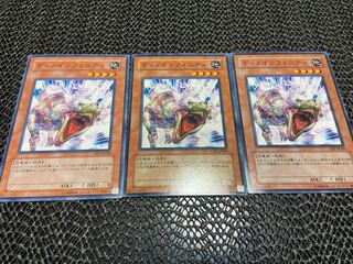 【TAKUMI】ディノインフィニティ ノーマル 3枚　あ-511