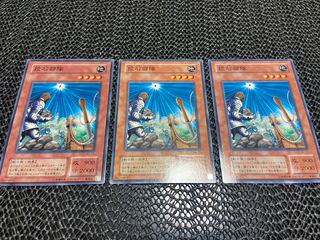 【TAKUMI】投石部隊　ノーマル　3枚　あ-513