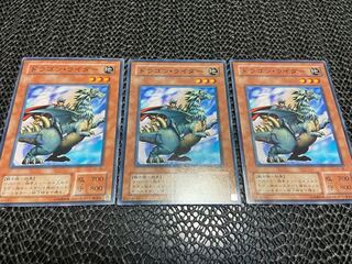 【TAKUMI】ドラゴン・ライダー　ノーマル　3枚　あ-514