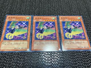 【TAKUMI】疾風鳥人ジョー ノーマル 3枚　あ-524