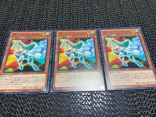 【TAKUMI】SRバンブー・ホース ノーマル 3枚　あ-528