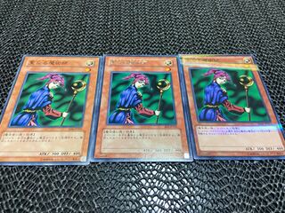 【TAKUMI】聖なる魔術師 3枚　あ-532