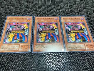 【TAKUMI】ガーゴイルの道化師　ノーマル　3枚　あ-537