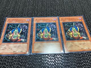 【TAKUMI】キングゴブリン ノーマル 3枚　あ-540