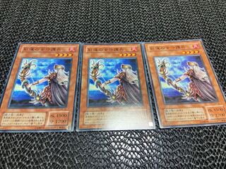 【TAKUMI】紅蓮の女守護兵　ノーマル　3枚　あ-541