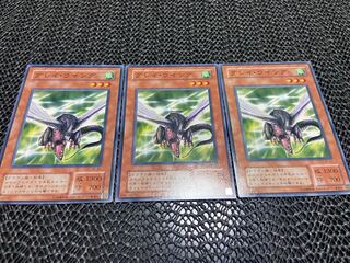 【TAKUMI】グレイ・ウイング　ノーマル　3枚　あ-542