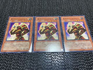 【TAKUMI】激昂のミノタウルス ノーマル 3枚　あ-550