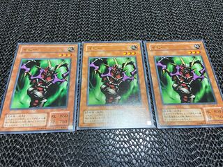 【TAKUMI】イビー ノーマル 3枚　あ-559