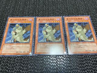 【TAKUMI】異次元の生還者 ノーマル 3枚　あ-561