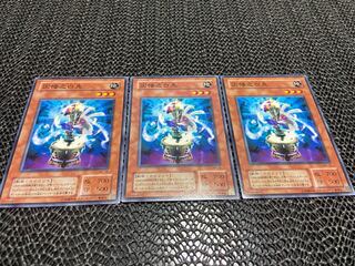 【TAKUMI】因幡之白兎 ノーマル 3枚　あ-562