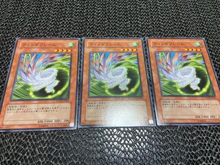 【TAKUMI】ウィンドフレーム ノーマル 3枚　あ-564