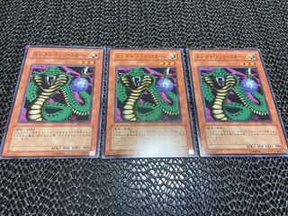 【TAKUMI】エレクトリック・スネーク ノーマル 3枚　あ-568