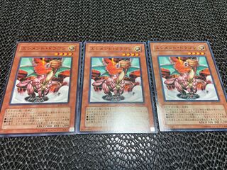 【TAKUMI】エレメント・ドラゴン ノーマル 3枚　あ-572