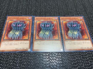 【TAKUMI】エッジインプ・シザー ノーマル 3枚　あ-574