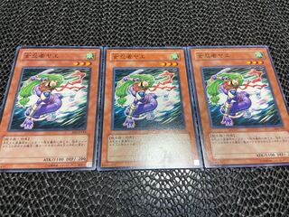 【TAKUMI】女忍者ヤエ ノーマル 3枚　あ-577