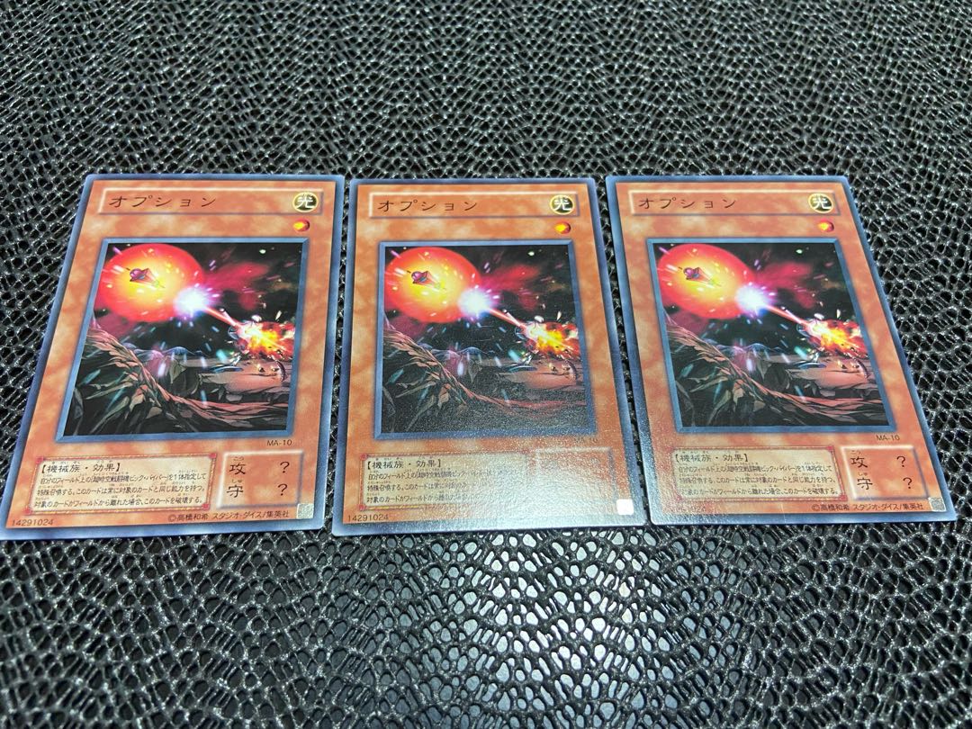 【TAKUMI】オプション ノーマル 3枚　あ-578