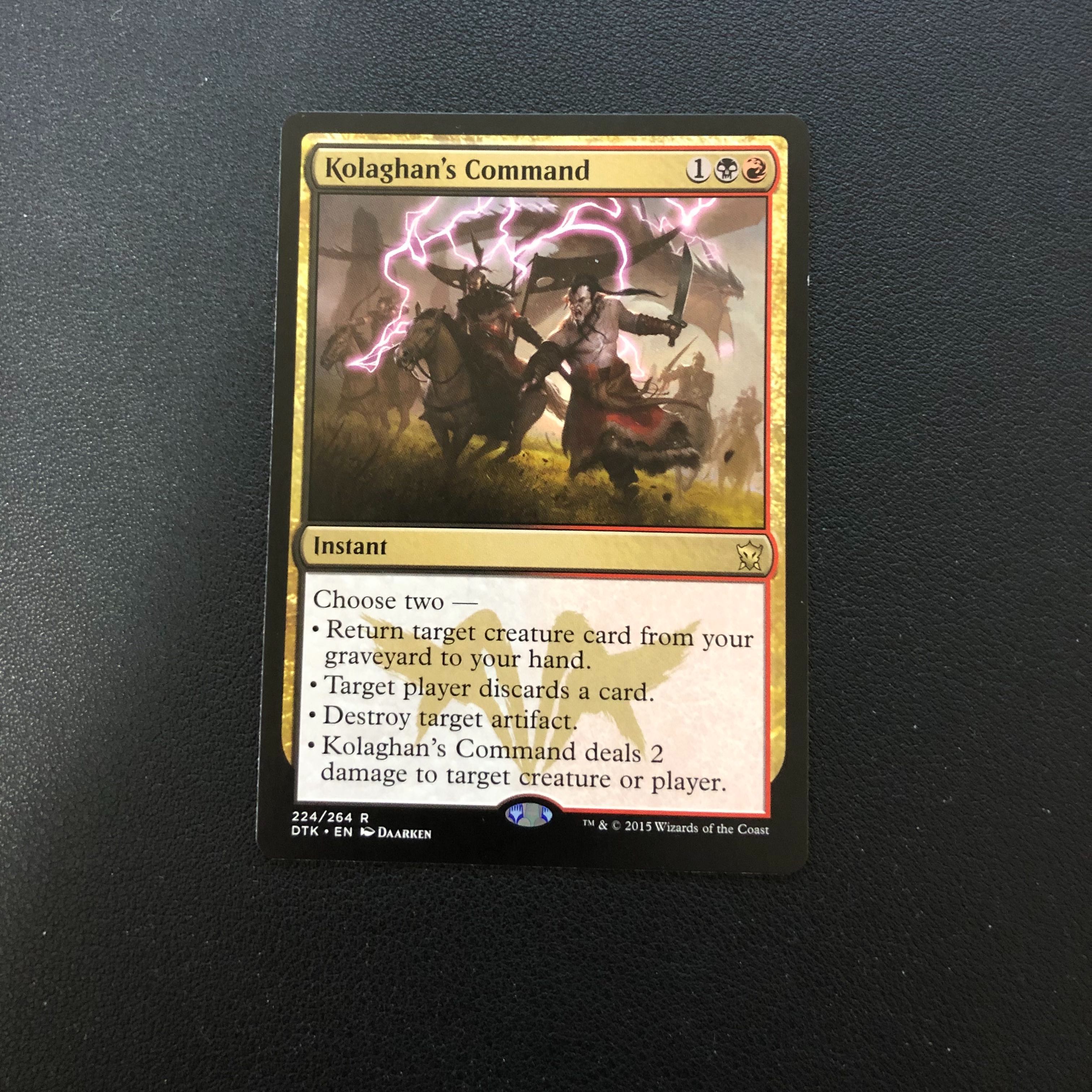 コラガンの命令