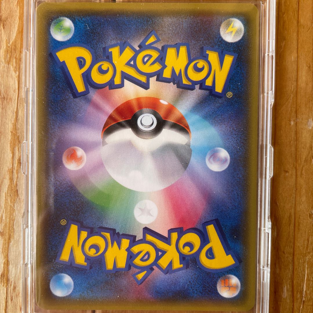 UmbreonGX SSR 229/150