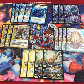 ファイブスター天門ループパーツ